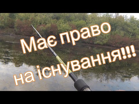 Видео: Щука в корчах чи траві, тепер НЕ ПРОБЛЕМА!!!