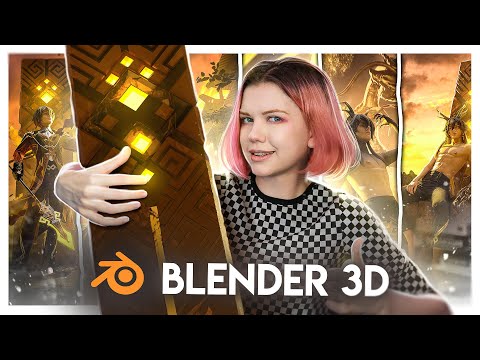 Видео: 3Д фотоарт с Чжун Ли из Геншин Импакт с помощью косплеера, blender 3d и фотошопа