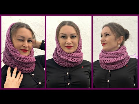 Видео: СНУД- КАПЮШОН СПИЦАМИ В 2 ОБОРОТА. Мастер класс.