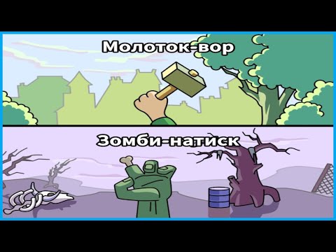 Видео: ⚒️ Forge Master: ПРОШЁЛ СРАЗУ ВСЕ ПОДЗЕМЕЛЬЯ — ЭТО ЖЕСТЬ?!