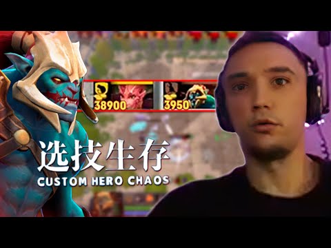 Видео: Серега Пират через нулевой ГПМ. Не повезло? Custom Hero Chaos