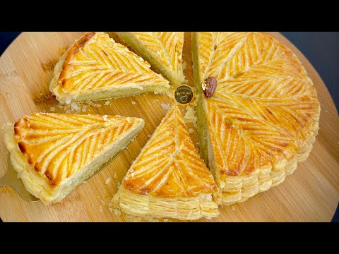Видео: Традиционный рецепт! Galette des Rois с Франжипаном👑! Королевское удовольствие!