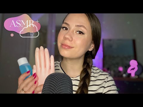 Видео: ASMR | поухаживаю за тобой перед сном | блеск для губ🩷