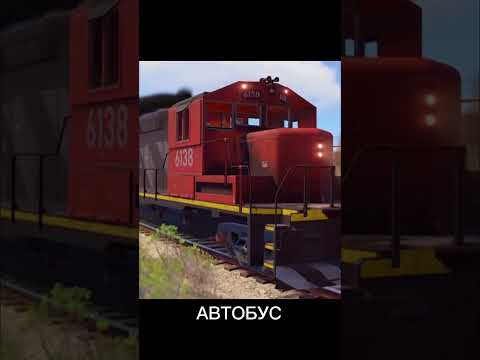 Видео: Маршрутка #rust #стрим #twitch #smurf_ru