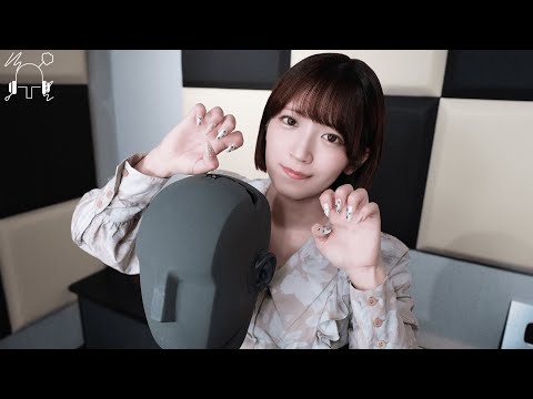 Видео: 【erina】Стук ногтями в разном ритме! 💅【ASMR / 4K】