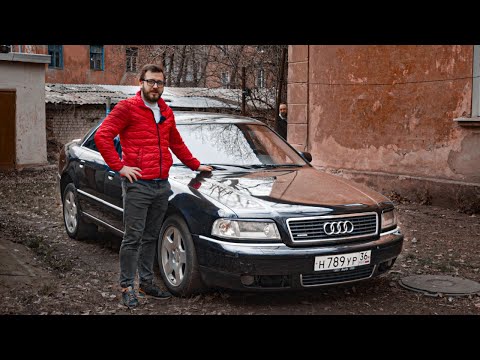 Видео: Купил в гаражах Audi A8 D2 Бизнес-Класс из под деда Легенда!