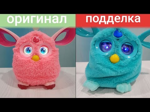Видео: Фёрби коннект подделка и фёрби коннект (тест на общение)