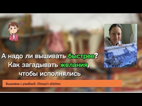 Видео: Шутка про Дракона. Мои Многоцветки этой недели