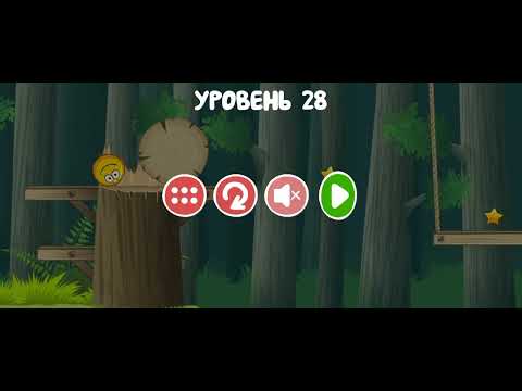 Видео: Играю в Ред бол встреча 2 босса😰.(5 часть)