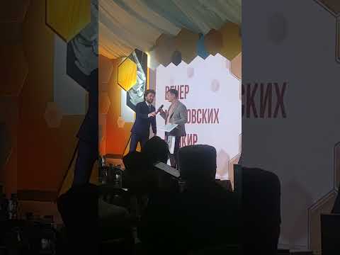 Видео: 20240316 Москва Шатер Рамадана Организаторы