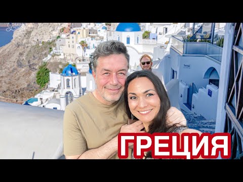 Видео: БУТЫЛКА СОТГАН ПУЛИМИЗГА САЁХАТГА КЕЛДИК 😎