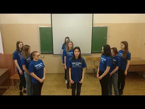 Видео: Игра "Шишки, желуди, орехи"