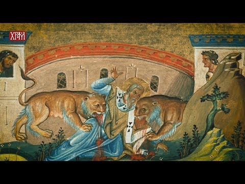 Видео: Верске недоумице 120 - Ликови Светих – Свети Апостоли (2.Део)