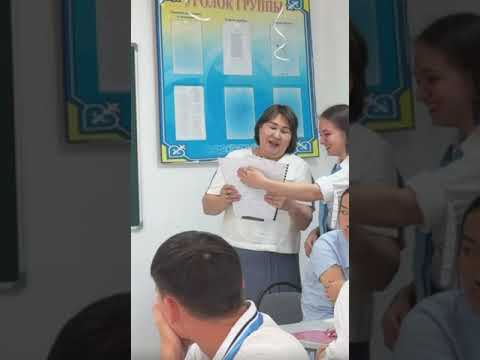 Видео: Біртұтас тәрбие, көптілді білім, Цифрлық Қазақстан