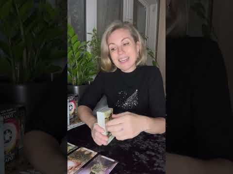 Видео: 💕ЧТО  ВАС  ЖДЕТ  В  ЛИЧНОЙ  ЖИЗНИ 💕