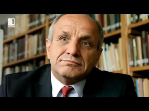 Видео: НСА "Васил Левски" София