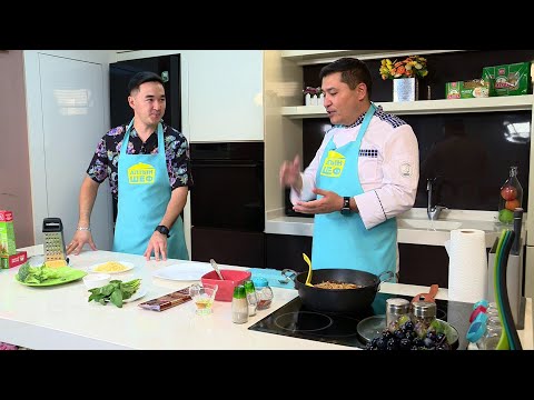 Видео: Алтын Шеф / Конокто белгилүү ырчы Баястан / НТС / Кыргызстан