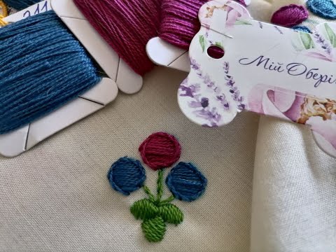 Видео: Хустка. Частина 2 (зразок вишивки)