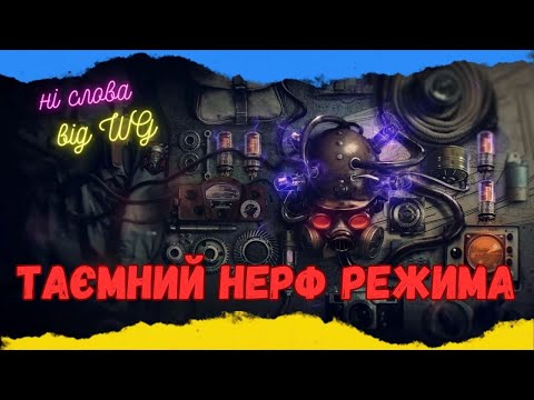 Видео: 🔴PROJECT BABYLON. РОЗІГРАШ ГОЛДИ.🔴