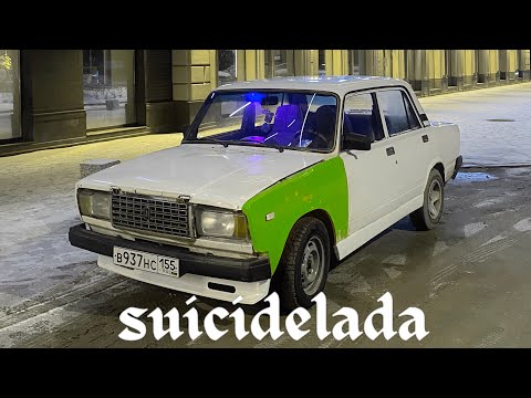 Видео: Установка Обвеса и Покраска крыла ЖИГУЛИ, очередные поломки