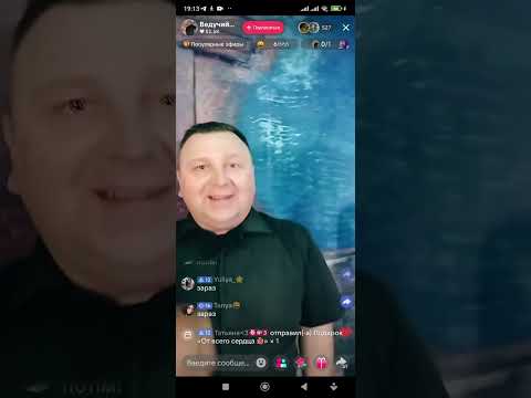 Видео: ИНТЕРВЬЮ С ЯСЕЙ (ЧАСТЬ 1)