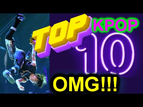 Видео: K-POP TOP 10 ! Лучшие трюки айдолов ㅣ Lisa , J-Hope , Jungkook , Jimin & more ...