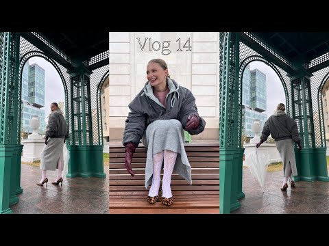 Видео: VLOG 14: ЖИВУ У РОДИТЕЛЕЙ, ПЕРЕКЛЮЧАЮСЬ В РЕЖИМ "ОСЕНЬ"
