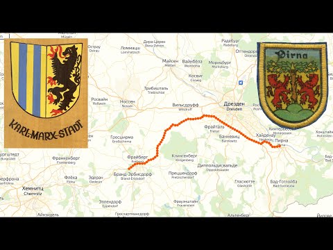 Видео: Наша Жизнь в ГДР часть 27  Зигмар  Советская колония в Карл Маркс Штадте в 1965 1967 гг школа 103 ГС