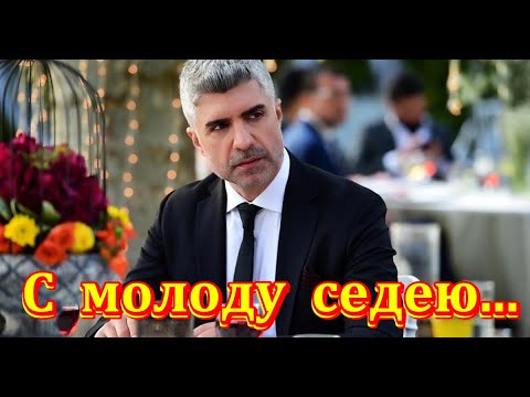 Видео: Данико Юсупов - я от жизни «С МОЛОДУ СЕДЕЮ" ....не хочу понять и не умею,самое плохое на земле...