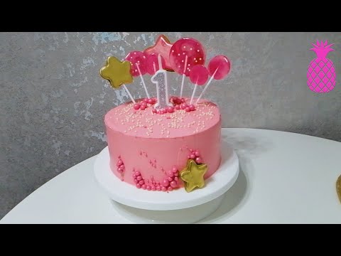 Видео: Шоколадный торт с клубничной начинкой на день рождения