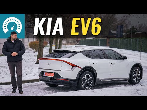 Видео: KIA EV6 крутіший за Taycan! Як так вийшло?