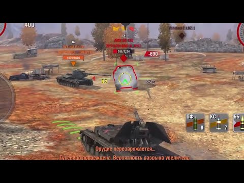 Видео: Хрустящие Вафельки спасают рандом от сливов WoT Blitz