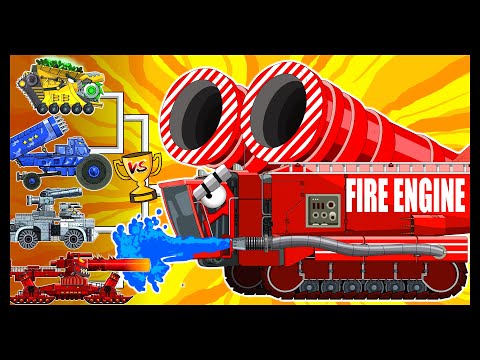 Видео: Hks - Fire Truck Vs Kerchu carrier, UNDC, M270, Truck | Мультики про танки | Arena Tank Cartoon