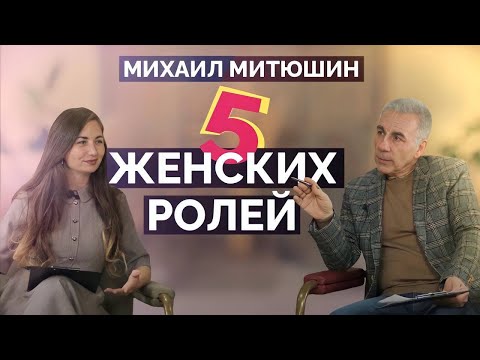 Видео: КАКУЮ ЖЕНЩИНУ НИКОГДА НЕ БРОСИТ МУЖЧИНА? Философия семейной жизни. 18.10.2021 г.