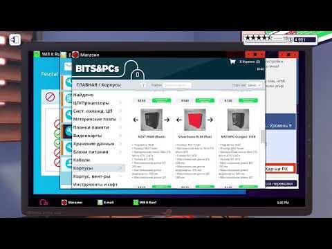 Видео: Много сборок ПЕКА с нуля! | PC Building Simulator #09 #pcbuilding #pcbuildinggame