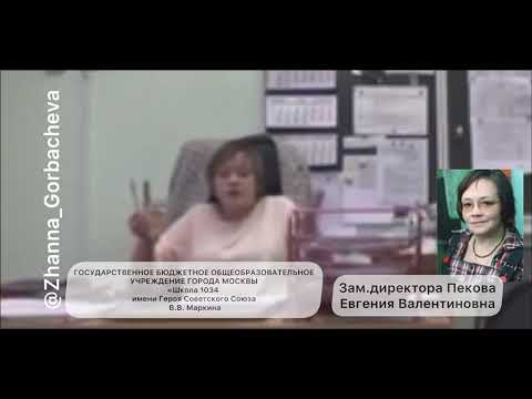 Видео: РОДИТЕЛИ ОТМЕНЯЮТ ЕГЭ💥 ВРЕМЯ ПРИШЛО❗