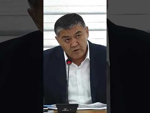 Видео: сени камаш керек 😱