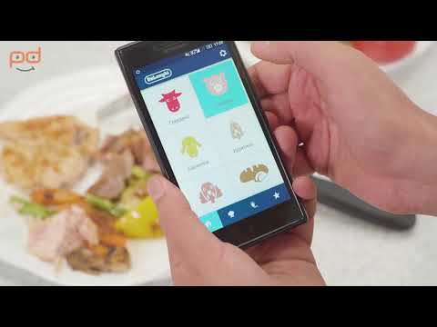 Видео: Обзор MultiGrill от DE’LONGHI CGH1012D. Готовим  идеальный стейк.