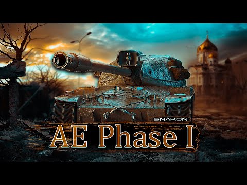 Видео: AE Phase I - Как он сейчас играется