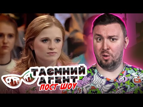 Видео: Тайный агент Пост Шоу ► Снэки - 13 выпуск 2 сезон