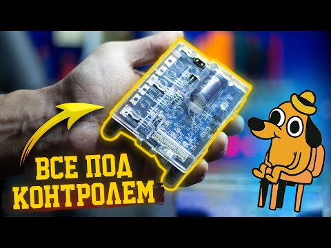 Видео: Замена контроллера электросамоката Xiaomi Mijia M365 1S/PRO