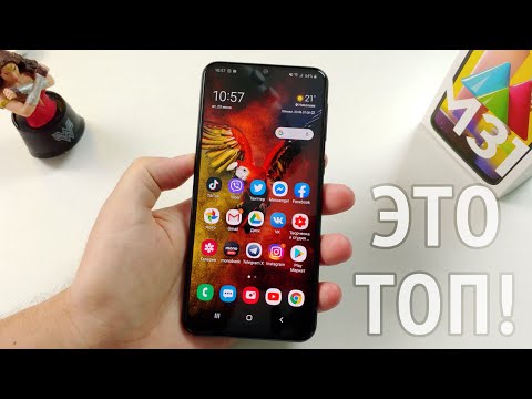 Видео: Samsung Galaxy M31 Обзор! Стоит ли покупать?