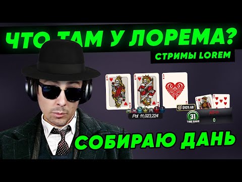 Видео: Фёдор Костелло