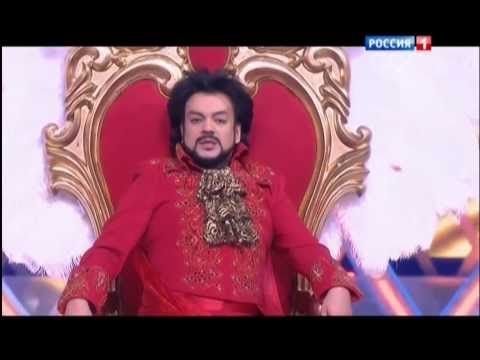 Видео: Филипп Киркоров. Новогодний голубой огонек  01.01.2014 года