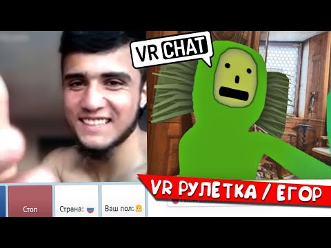 Видео: ЭКСКУРСИЯ ПО МУЗЕЮ 🎪 [VR РУЛЕТКА #6]