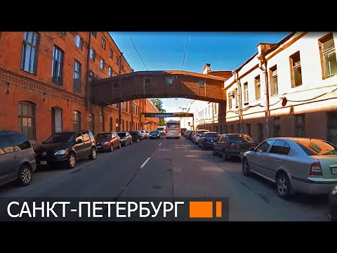 Видео: Санкт-Петербург. Проезжаем: Петроградский р-н, стрелка ВО, р-н Коломна, Мариинский, юго-запад, КАД