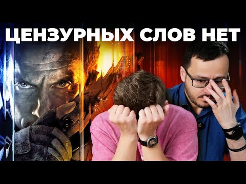 Видео: ПОЛНОЕ Г_НО. Call of Duty Black Ops 7