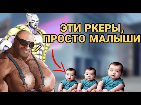 Видео: [ YBA ] ТВОХ сносит ГЭНГ анскилов