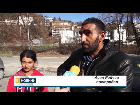 Видео: Ромите, останали без дом: Добри хора, молим, помогнете!