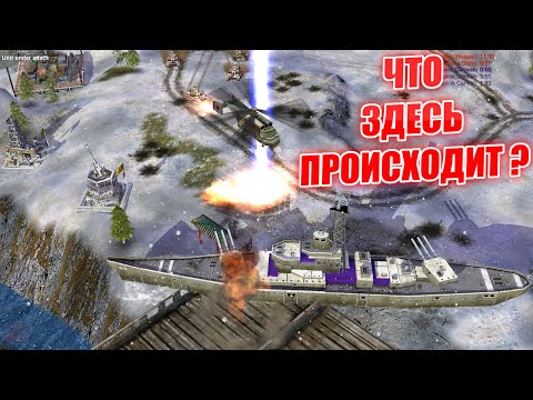 Видео: ФИНАЛЬНАЯ МИССИЯ МОДА АПОКАЛИПТИК ГЕНЕРАЛ БОСС ПРОТИВ ГЕНЕРАЛА ЛИНЬ APOCALYPTIC GENERALS ZERO HOUR